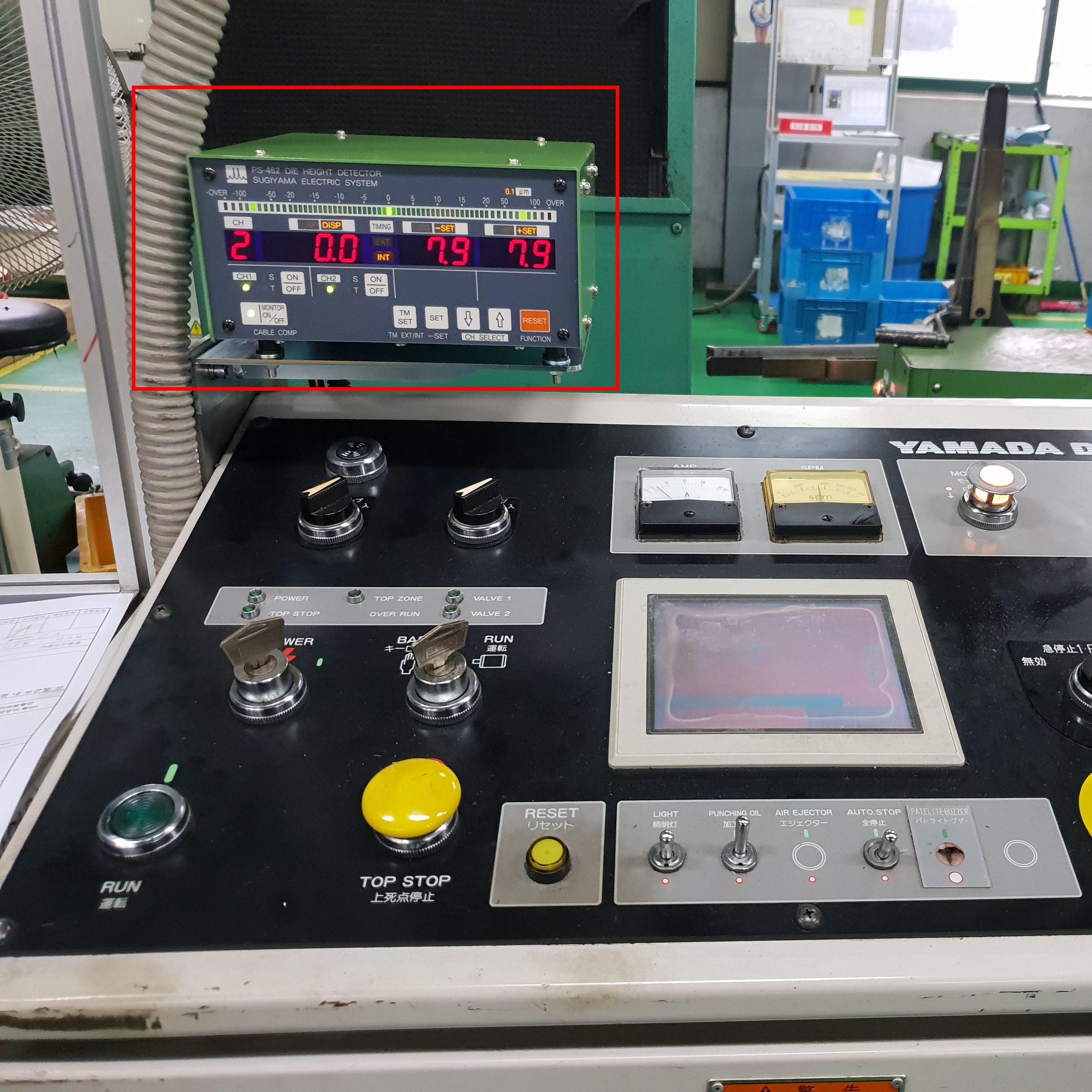 PS-462 설치 사례 180809 후.jpg