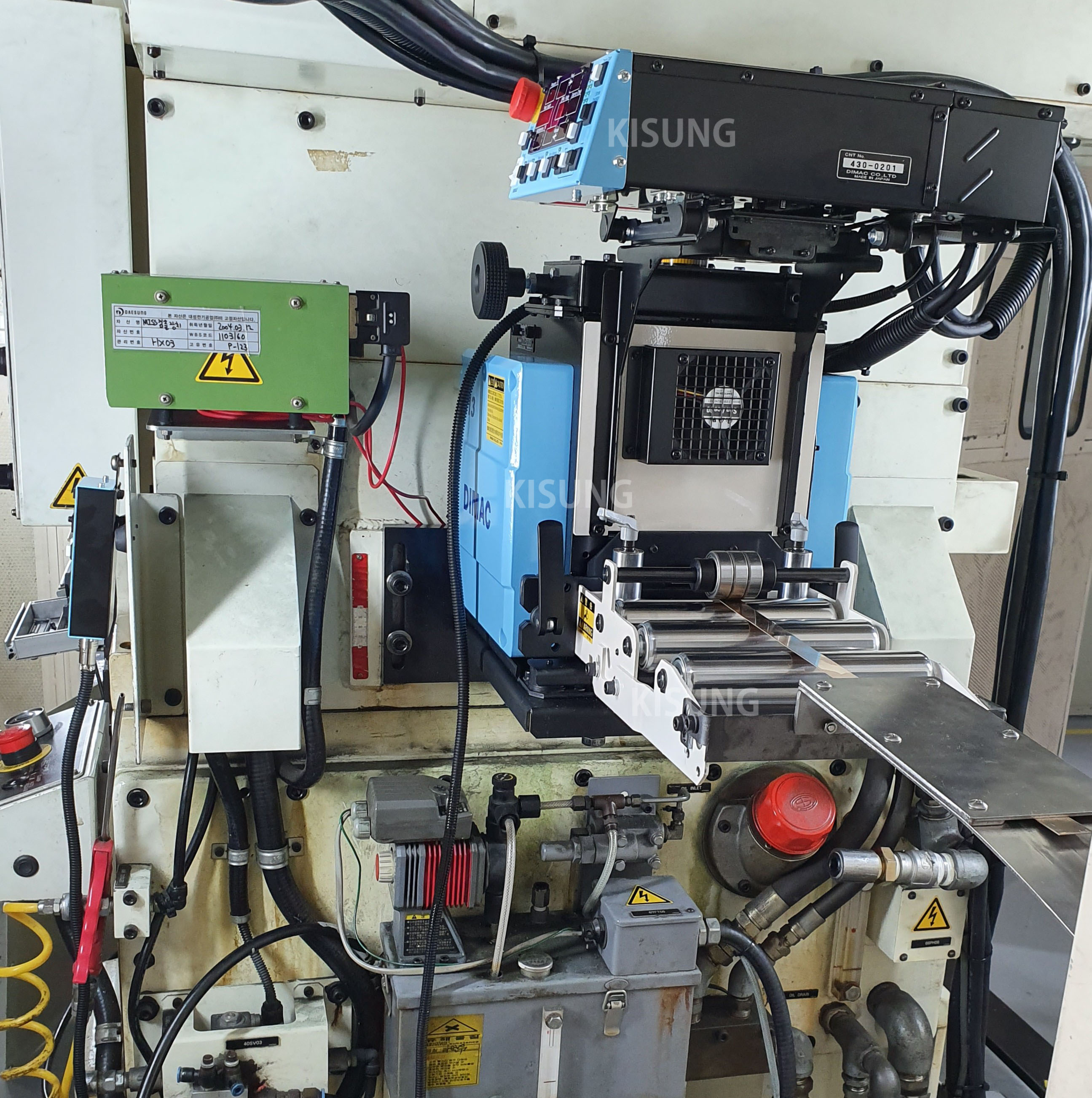 H13 설치 사례 1 (W).jpg