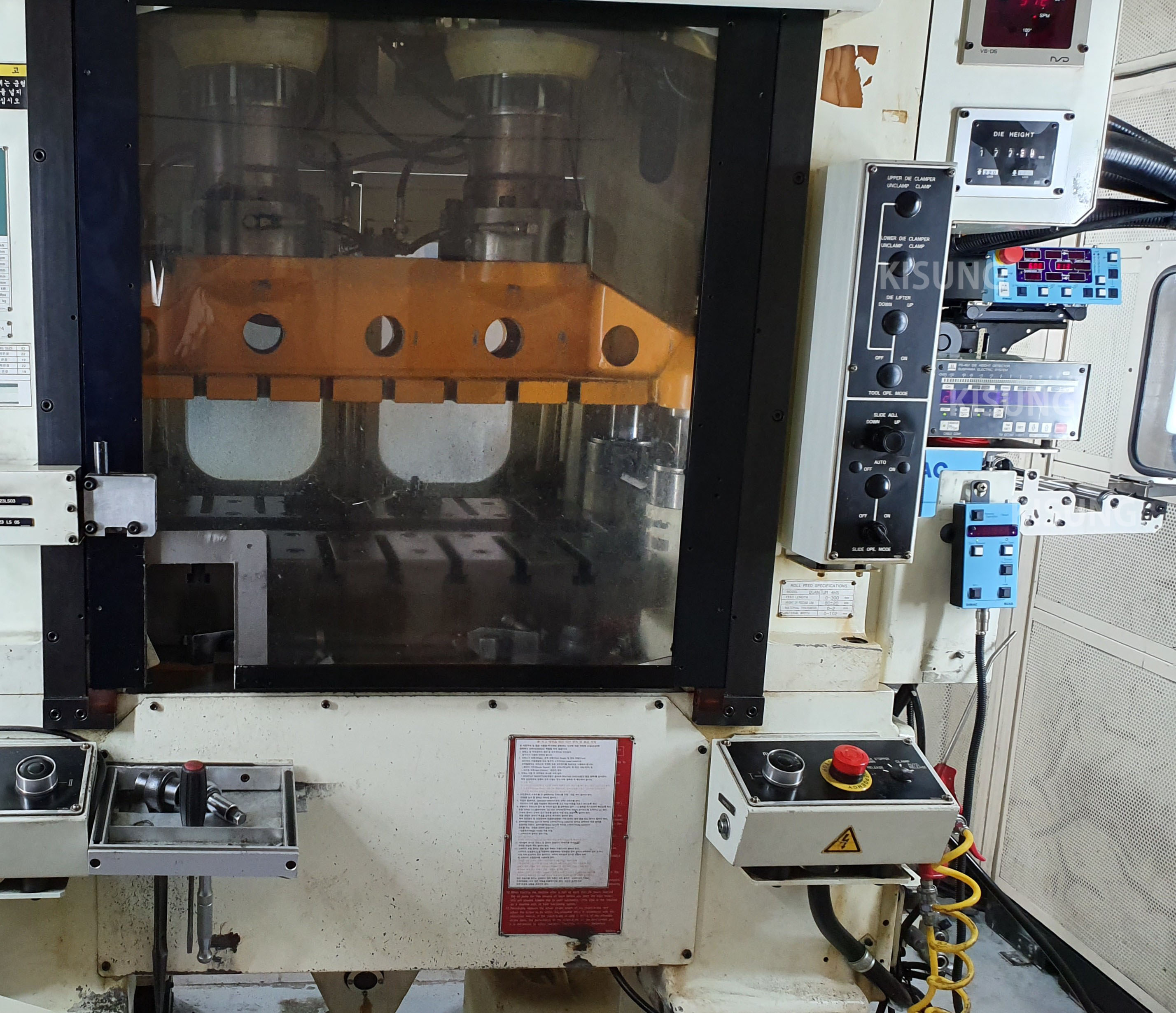 H13 설치 사례 2 (W).jpg